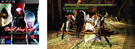 デビル メイ クライ HDコレクション